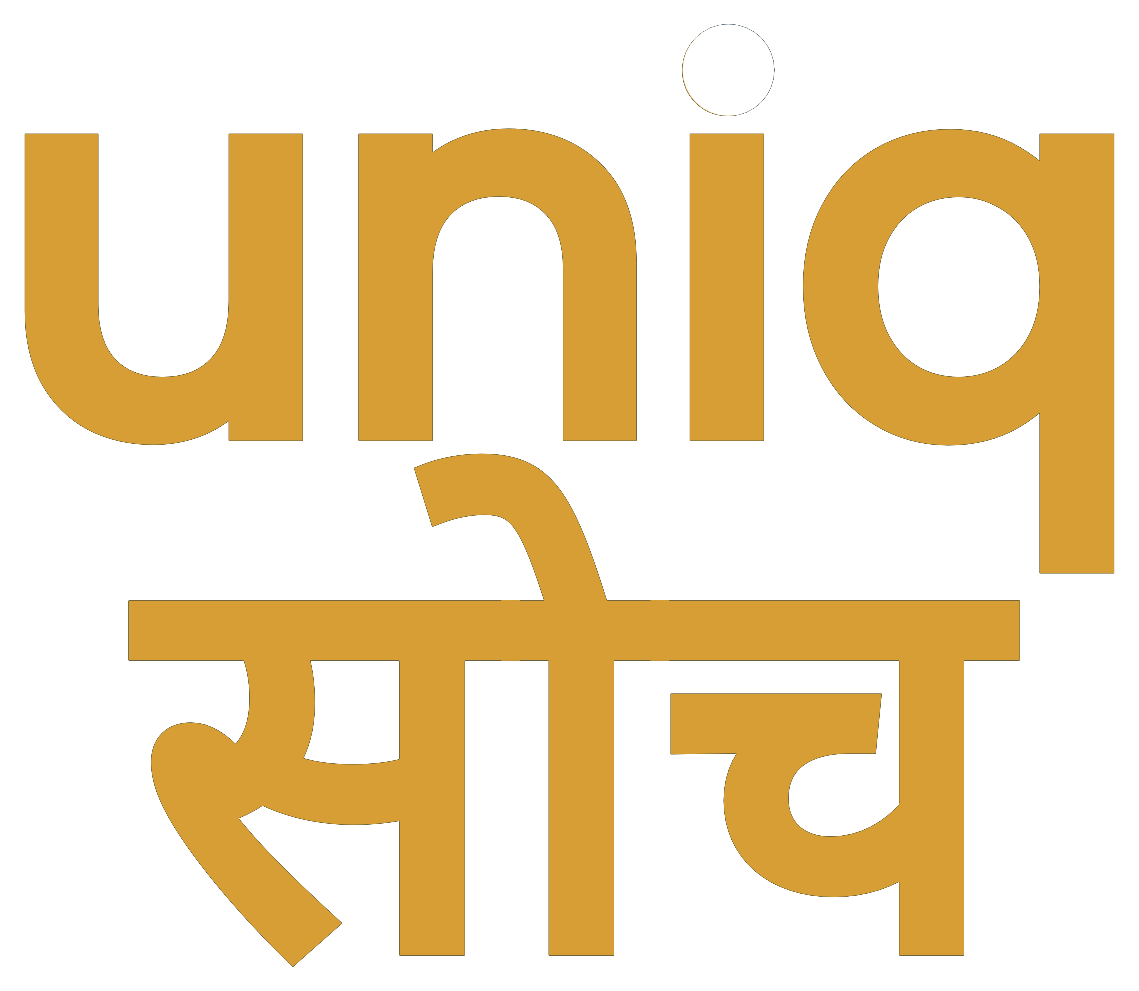 uniq soch
